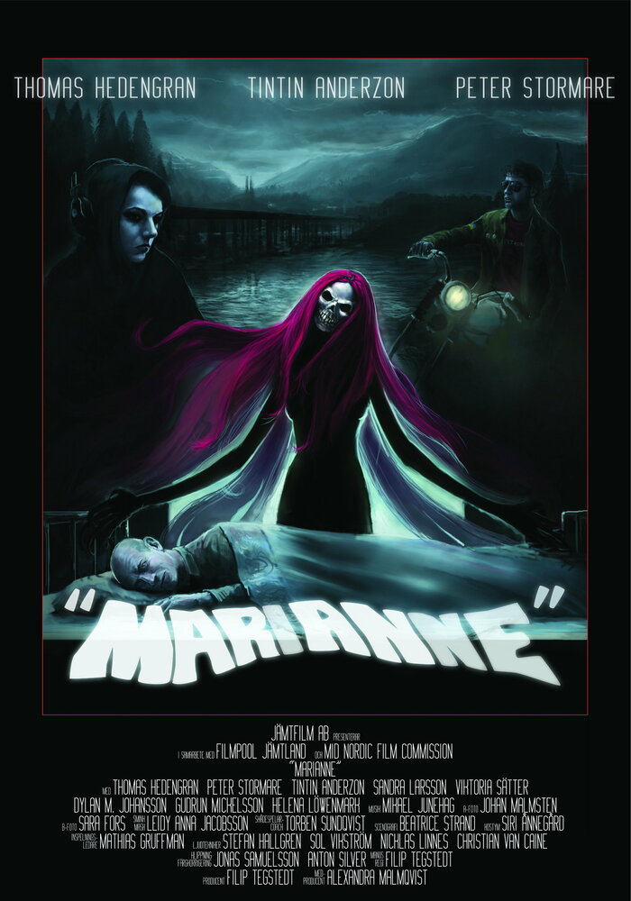 Марианна (2011)