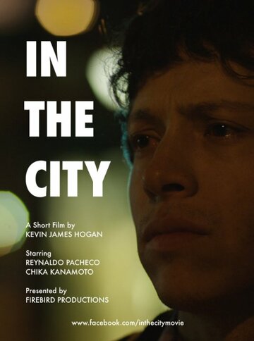 In the City (2014)