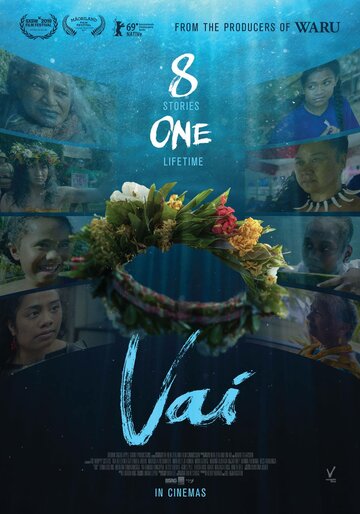 Vai (2019)