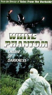 Белый призрак (1987)