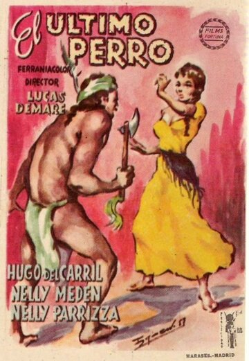 El último perro (1956)